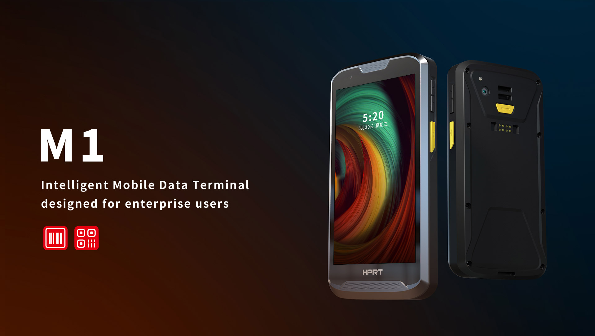 Intelligent Mobile Data Terminal