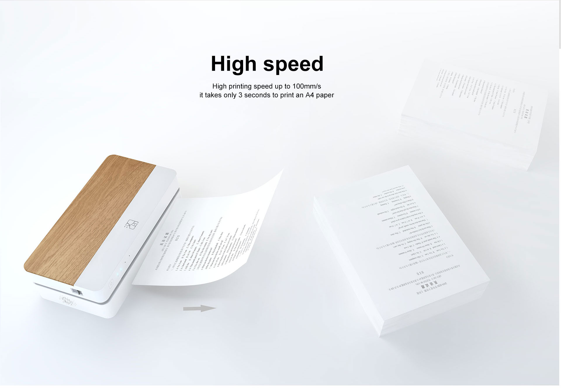 high speed A4 paper printer