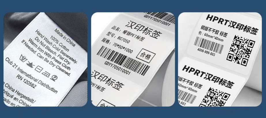 Various thermal transfer labels