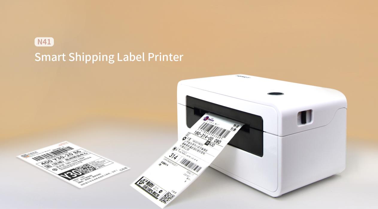 Image of HPRT N41 thermal label printer