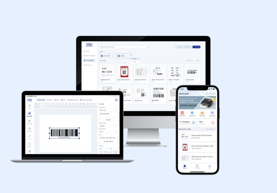 HereLabel Software Interface