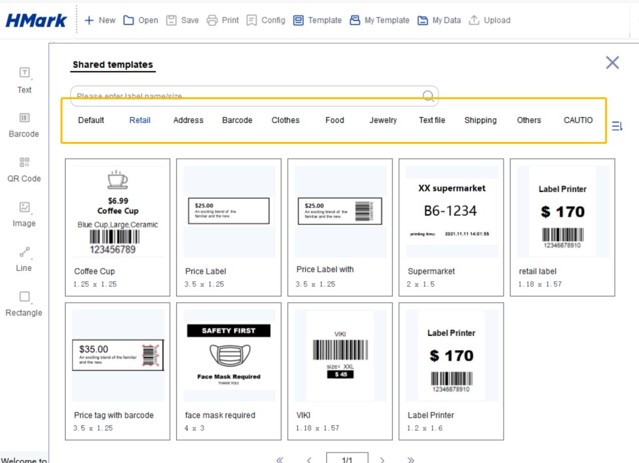 templates of label editing software HereLabel