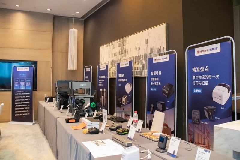 Products on display at the HPRT 100 City Road Show Xiamen