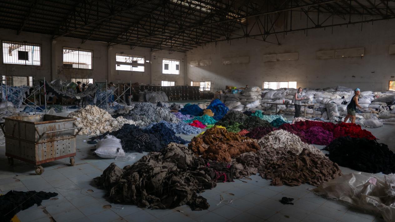 textile waste