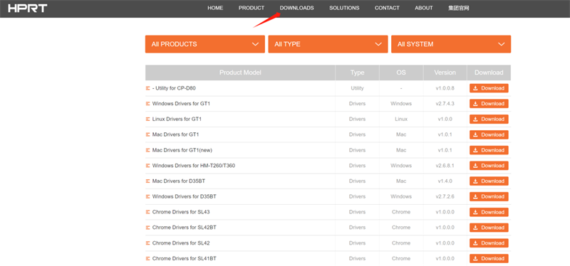 downloading page of HPRT label printer drivers