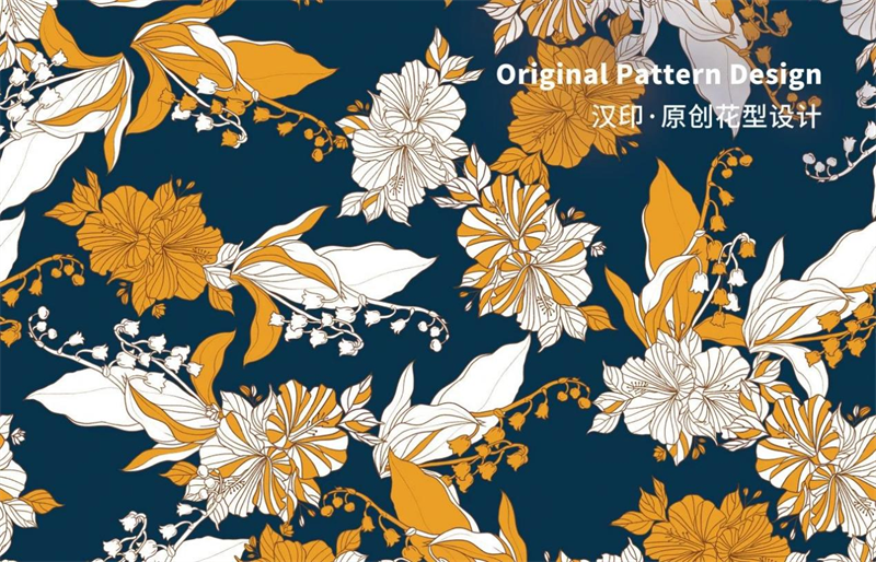 HPRT's original digital textile printing pattern