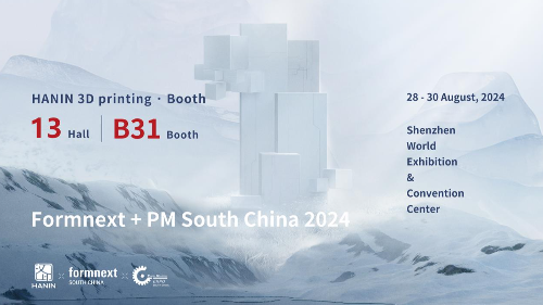 HPRT to Unveil Industrial 3D Printer SJF-P380 and More at Formnext + PM South China 2024