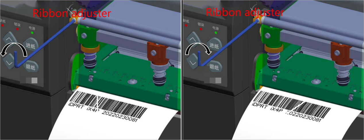 adjusting ribbon adjuster to fix ribbon wrinkle issue.png