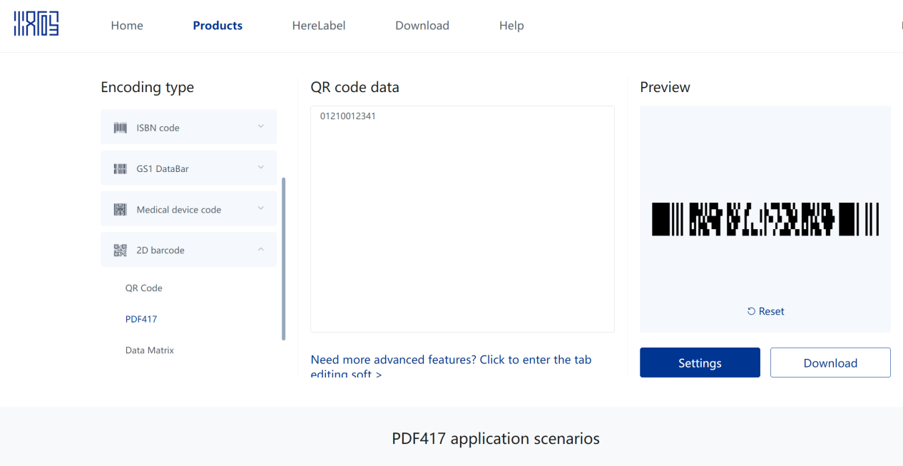 HPRT provides free online barcode generator.png