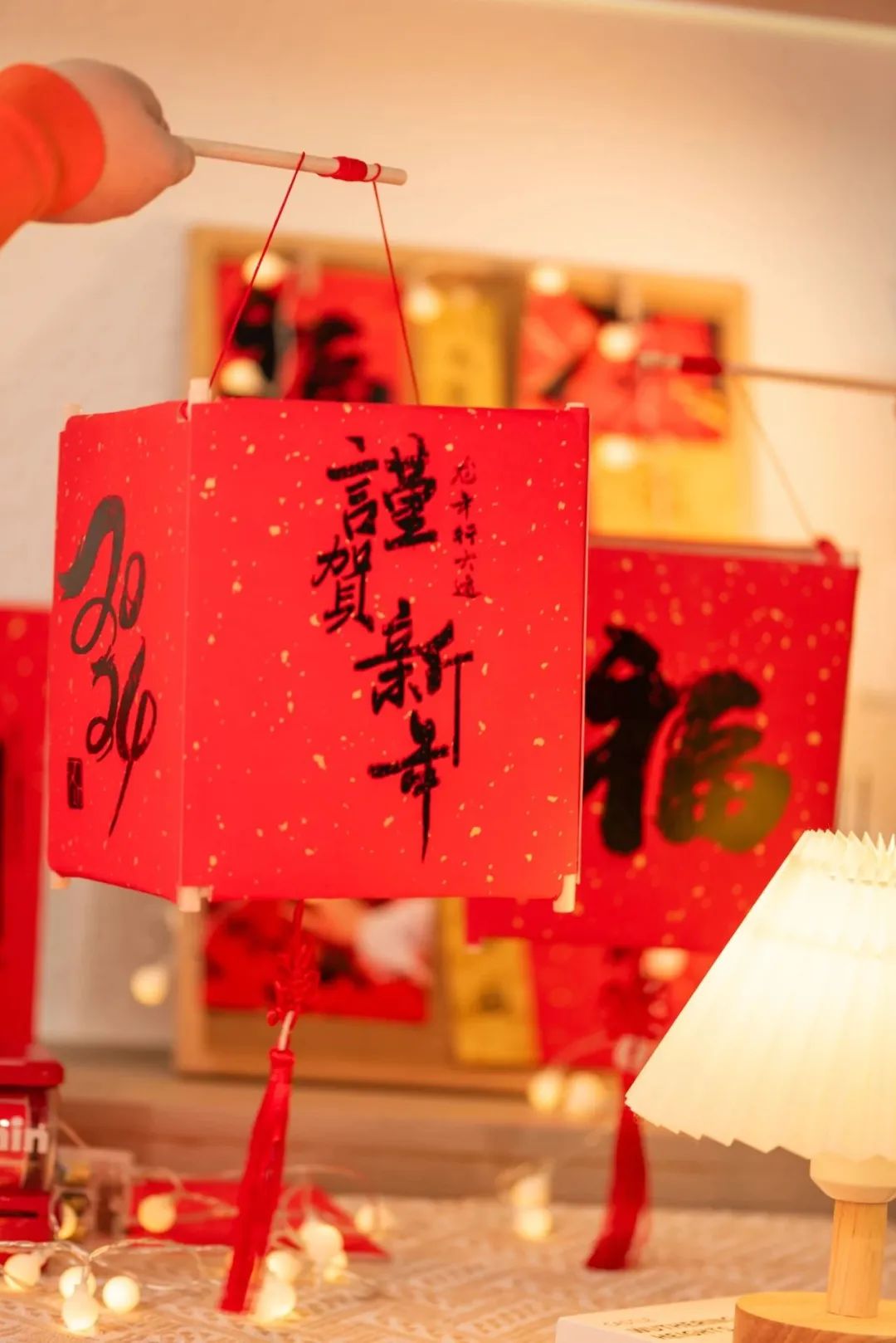 Lunar new year lanterns.jpg