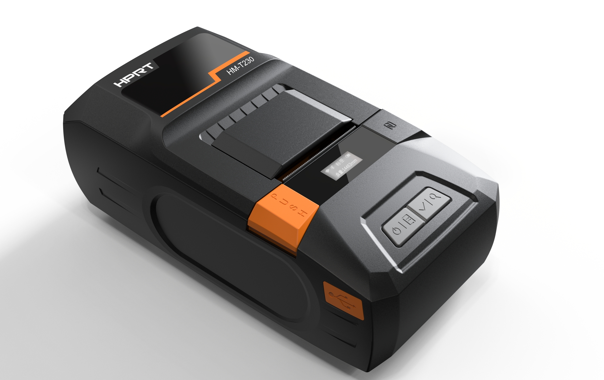 HPRT T230 Asset Label Printer.png