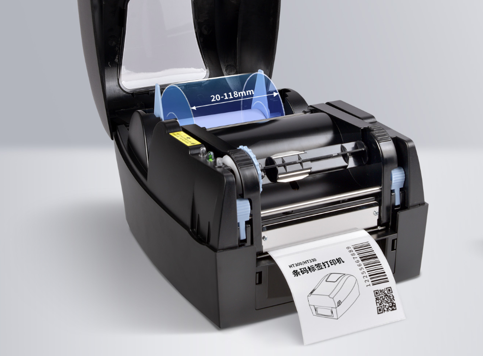 HPRT label printer.png