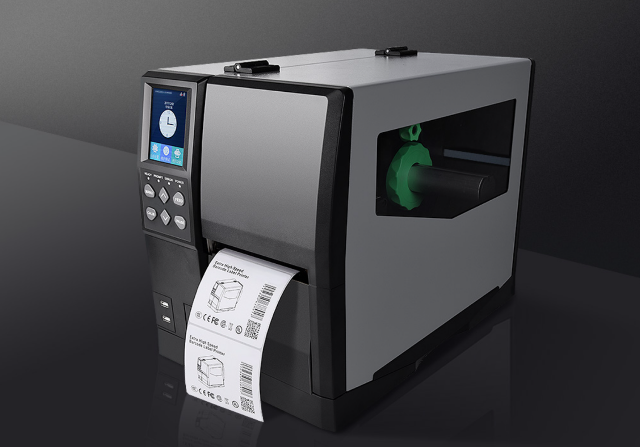 HPRT RFID label printer.png