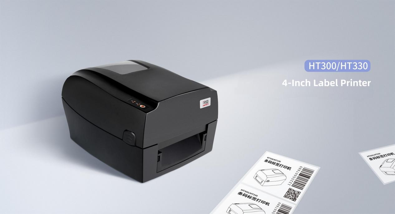 barcode printer.png