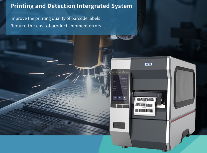 Barcode Printer with Verifier.png