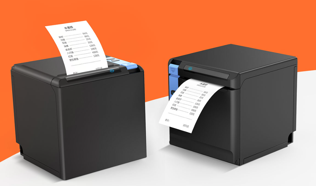 HPRT receipt printer.png