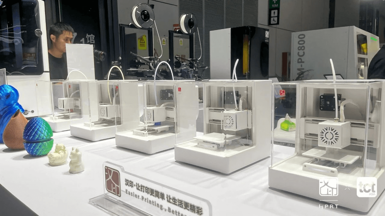 HPRT FDM 3D printers.png