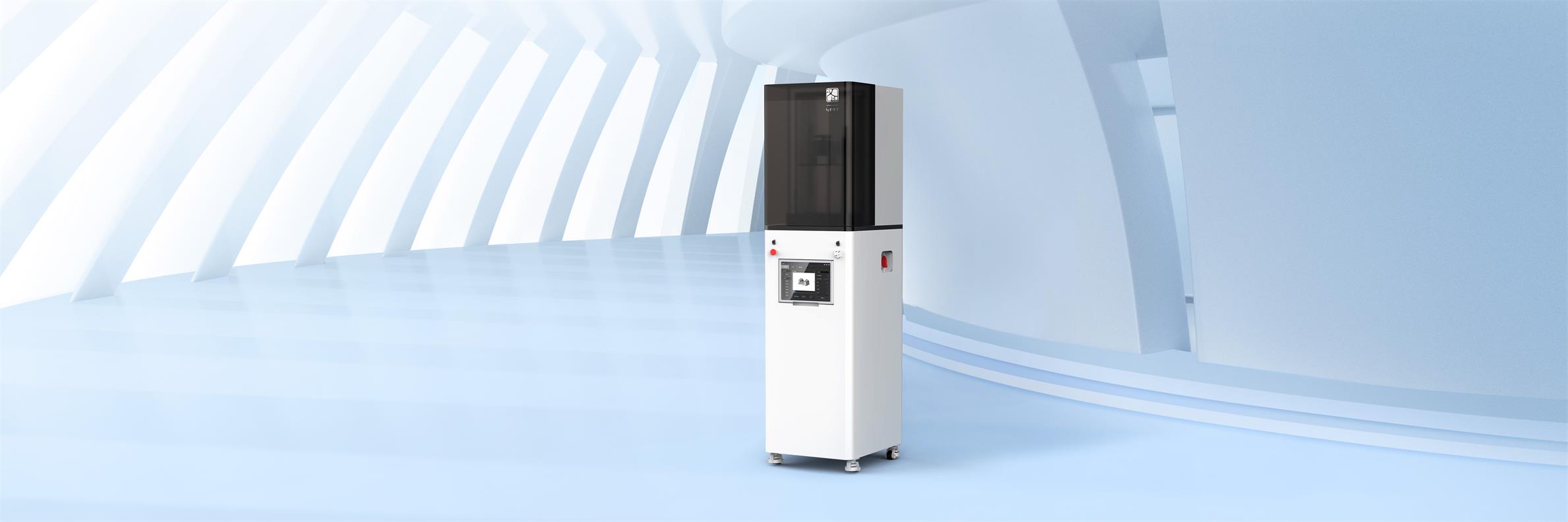 Industrial grade Additive Manufacturing Equipment DLP D192.jpg