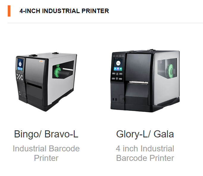 hprt industrial barcode label printer.png