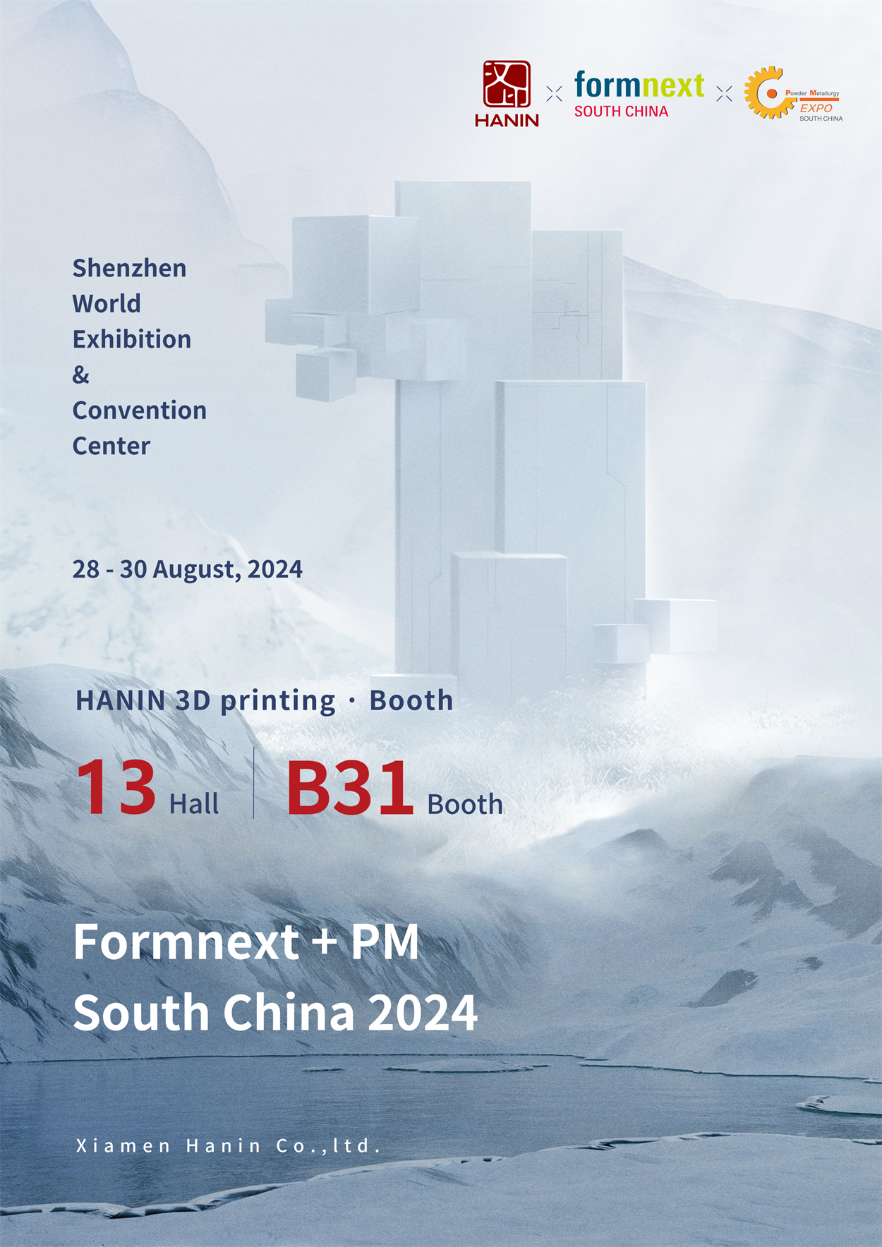 Formnext PM South China exhibition.png