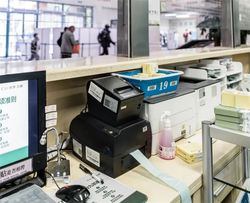 HPRT receipt printer used in hospital counters.png