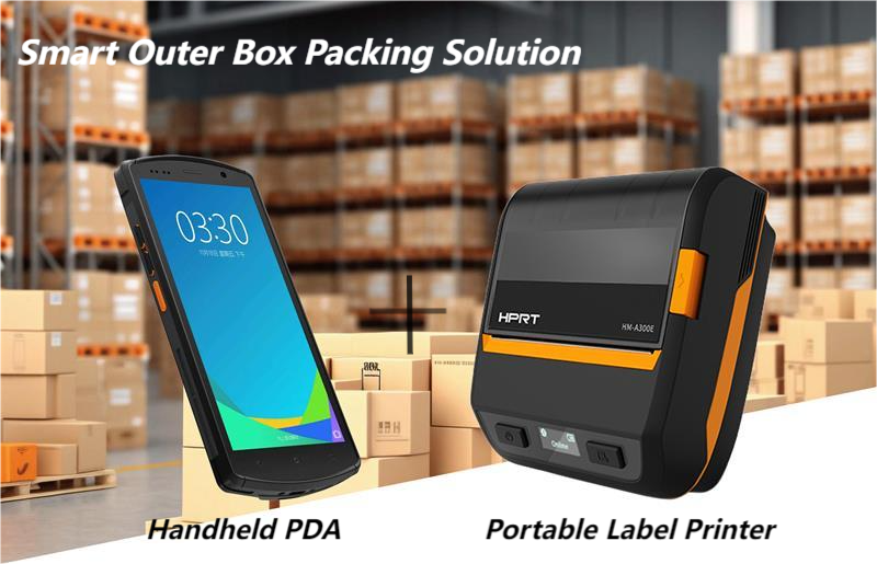 HPRT Carton Packing and Printing Solution.png