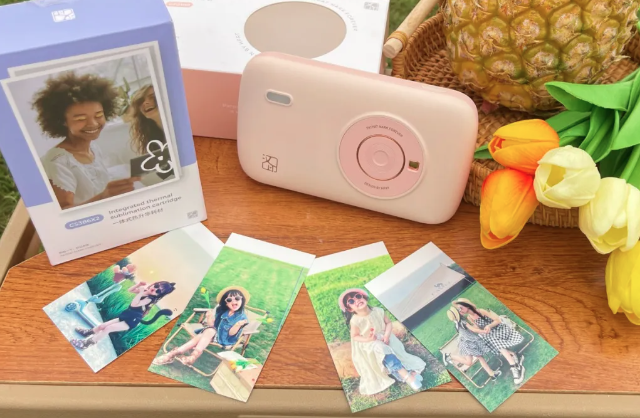 mini Photo Printer CP2100.png